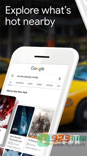 google下载官方正版2023最新版安卓版v14.44.29手机版