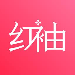 红袖读书app安卓2024