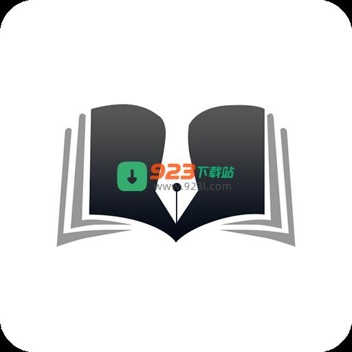 小说生成器app免广告版最新