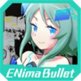 弹幕射击Enima Bullet